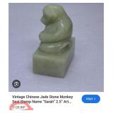 V - CARVED FIGURINE, PORCELAIN TRINKET DISH W/BOX