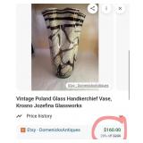 V - ART GLASS VASE 13"T (L6)