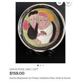 V - SANDRA MAGSAMEN COLLECTIBLE PLATE (A30)