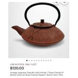 P - JAPANESE TEAPOT W/ STAND (B64)