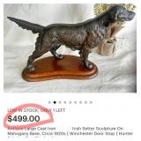 P - CAST IRON SETTER DOG SCULPTURE 9.5"T(A44)