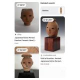 P - JAPANESE HANIWA CERAMIC HEAD ON STAND (A86)