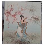 303 - ASIAN GEISHA ART 20X24" (P102)