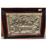 303 - LAST SUPPER BAS RELIEF ARTWORK FRAMED