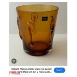 11 - HAND MADE MAKORA KROSNO VASE 8"T (T2)