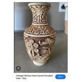 11 - "IVORY DYNASTY" CARVED RESIN VASE (R40)