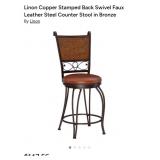 11 - POWELL BRONZE-FINISH STOOL W/ FAUX LEATHER
