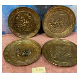 311 - 4 PIECES VINTAGE WALL DECOR (F25)