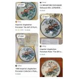 Q - CHINESE IMPERIAL JINGDEZHEN PORCELAIN PLATE