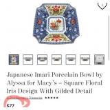 Q - ALYSSA /MACYS PLATTER (L27)