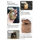 Q - CHINESE CARVED SOAPSTONE SIGNET STAMP (L37)