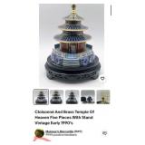 Q - CHINESE CLOISONNE PAGODA W/ STAND (L38)