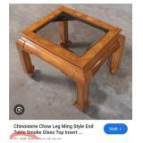 W - MODERN CHOW LEG SIDE TABLE (E51)