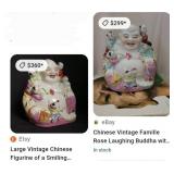 W - CHINESE PORCELAIN LAUGHING BUDDHA 12"T (E2)