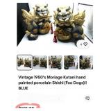 W - PAIR OF CERAMIC FOO DOGS (E3)