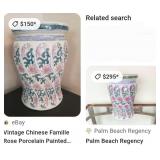 W - CHINESE FAMILLE ROSE PORCELAIN PLANT STAND