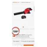 Y - MILWAUKEE POWER BLOWER (G10)