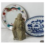 777 - ANTIQUE CARVED STONE ASIAN FIGURE - 2 VINTAG