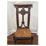 777 - ANTIQUE WOOD CHURCH PRAYER BENCH