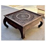 777 - VINTAGE HAND CARVED WOOD COFFEE TABLE W/ DAN