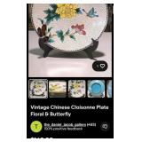 Q - CLOISONNE DECORATIVE PLATE W/ STAND (L57)