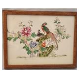 Q - ASIAN ARTWORK FRAMED 11X13" (L149)