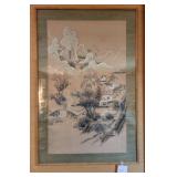 Q - VINTAGE ASIAN ARTWORK FRAMED 45X30" (K7)