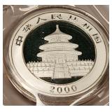 U - 2000 10 YUAN CHINESE .999 SILVER COIN
