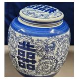 43 - NEW WMC CERAMIC GINGER JAR 9"T (H36)