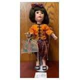 W - FARAWAY FRIENDS DARA DOLL (D187)