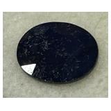 4.06CT SAPPHIRE GEMSTONE