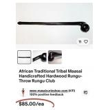 R - HANDCRAFTED DARK WOOD DECORATIVE CLUB