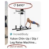 R - YUKON MULTI-STATION POWER TOWER GYM