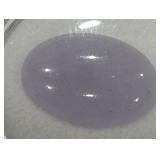 8.17CT LAVENDER JADE GEMSTONE