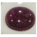 11.38CT CABOCHON RUBY GEMSTONE