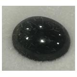 5.25CT CABOCHON SAPPHIRE GEMSTONE