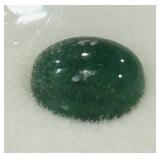 2.47CT CABOCHON EMERALD  GEMSTONE