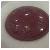 16.67CT CABOCHON RUBY GEMSTONE