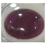 26.72CT CABOCHON RUBY GEMSTONE