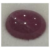 8.50CT CABOCHON RUBY GEMSTONE