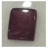 5.47CT CABOCHON RUBY GEMSTONE