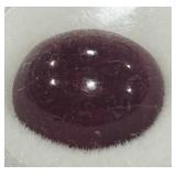 14.27CT CABOCHON RUBY GEMSTONE