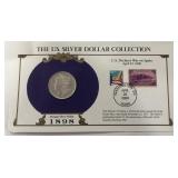 1898  MORGAN SILVER DOLLAR