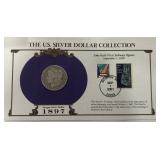1897 MORGAN SILVER DOLLAR