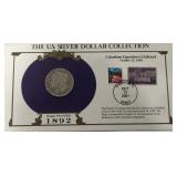 1892 MORGAN SILVER DOLLAR