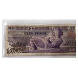 100 MEXICAN PESOS