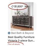 D - AVALON DRESSER WITH MIRROR (B26)