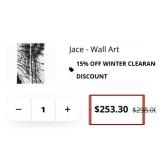 D - ABSTRACT ART PANEL 20X54" (A16)