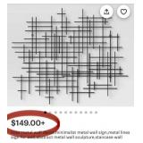 D - METAL ABSTRACT WALL DECOR (A10)