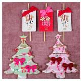 8 - SEQUIN HOLIDAY TREE CLIPS SET